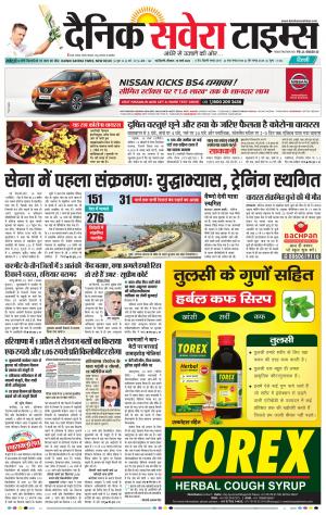 Delhi Main cover image