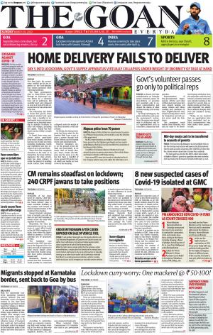 THE GOAN EVERYDAY cover image