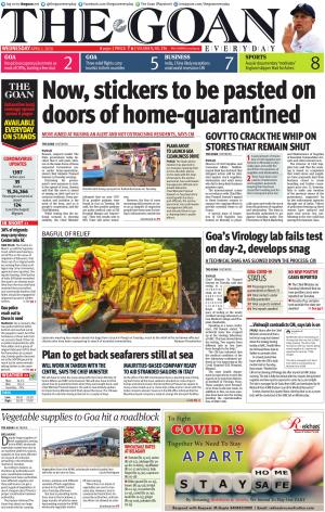 THE GOAN EVERYDAY cover image