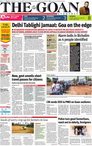THE GOAN EVERYDAY cover image