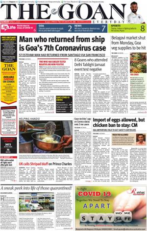 THE GOAN EVERYDAY cover image