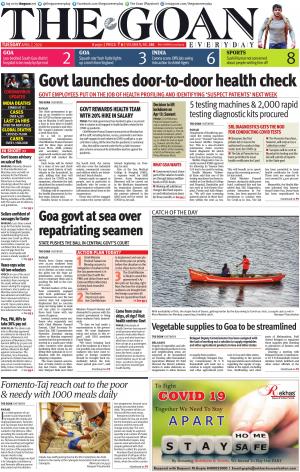THE GOAN EVERYDAY cover image