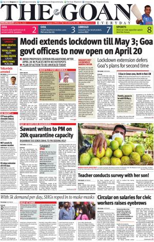 THE GOAN EVERYDAY cover image