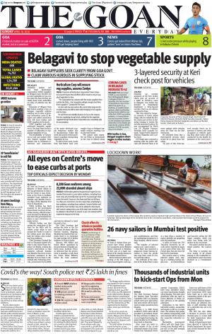 THE GOAN EVERYDAY cover image