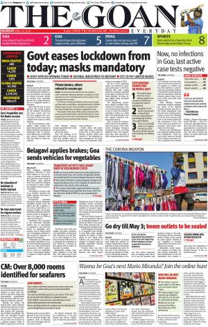 THE GOAN EVERYDAY cover image