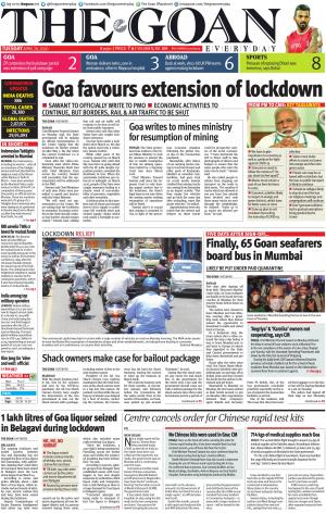 THE GOAN EVERYDAY cover image