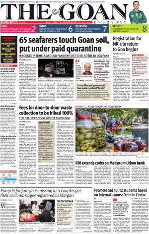 THE GOAN EVERYDAY cover image