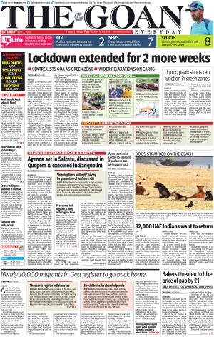 THE GOAN EVERYDAY cover image