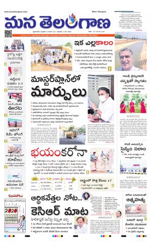 HYDERABAD cover image