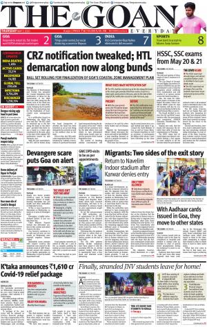 THE GOAN EVERYDAY cover image