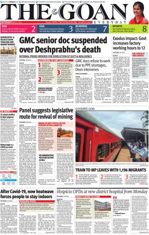 THE GOAN EVERYDAY cover image
