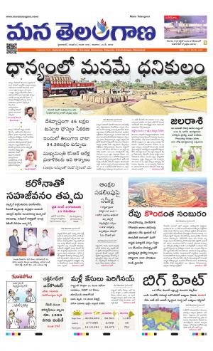HYDERABAD cover image