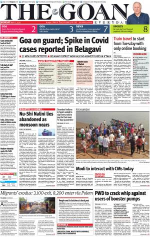 THE GOAN EVERYDAY cover image