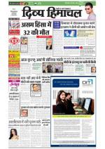 Divya Himachal Shimla cover image