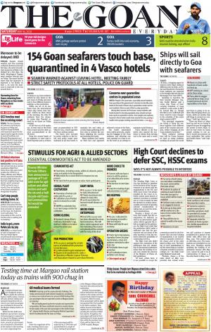THE GOAN EVERYDAY cover image