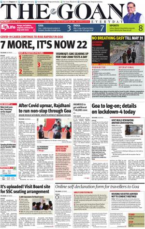 THE GOAN EVERYDAY cover image
