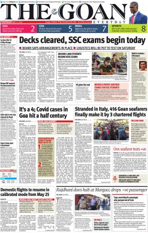 THE GOAN EVERYDAY cover image