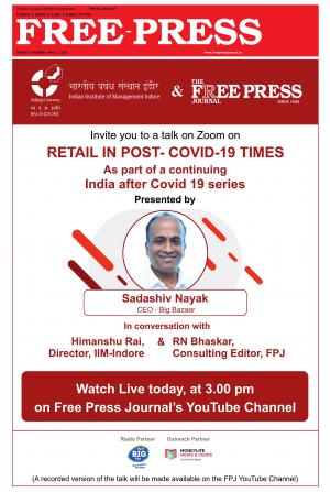 Free Press - Indore Epaper Edition cover image