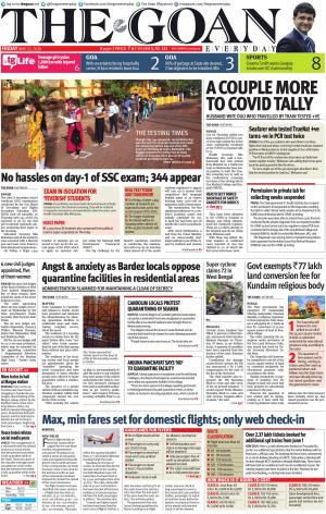 THE GOAN EVERYDAY cover image