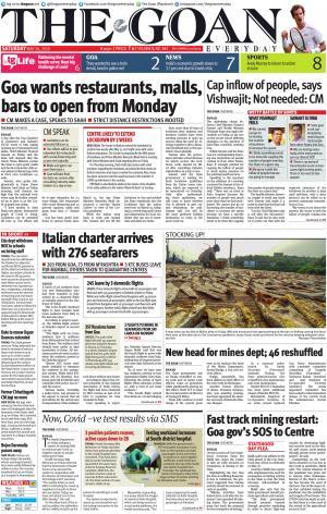 THE GOAN EVERYDAY cover image