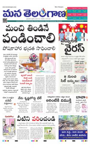 HYDERABAD cover image