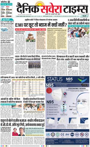 Delhi Main cover image