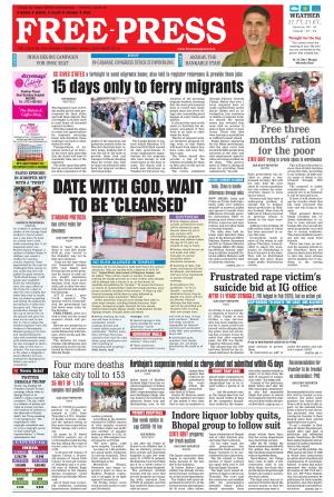 Free Press Indore Edition 01 01 70 Newspaper In English By Free Press Journal Read On Mobile Tablets