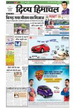 Divya Himachal Shimla cover image