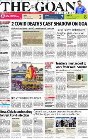 THE GOAN EVERYDAY cover image
