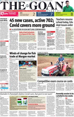 THE GOAN EVERYDAY cover image
