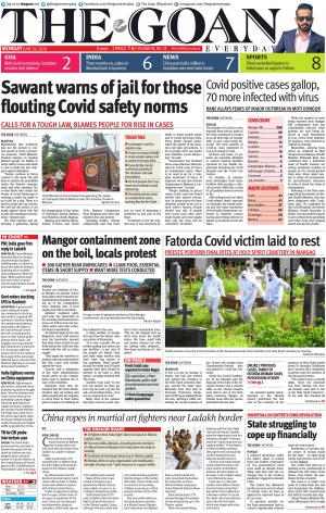 THE GOAN EVERYDAY cover image