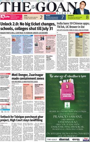 THE GOAN EVERYDAY cover image