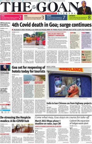 THE GOAN EVERYDAY cover image