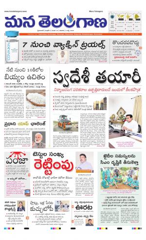 HYDERABAD cover image