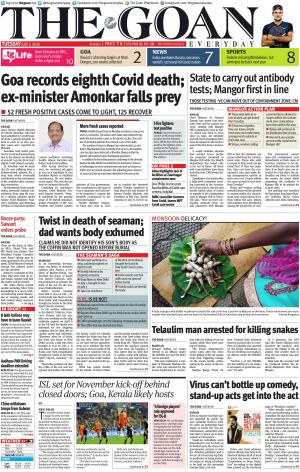 THE GOAN EVERYDAY cover image
