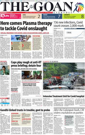 THE GOAN EVERYDAY cover image