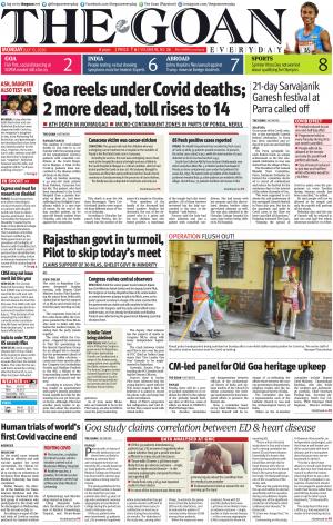 THE GOAN EVERYDAY cover image
