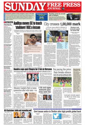 Free Press Journal - Mumbai Epaper cover image