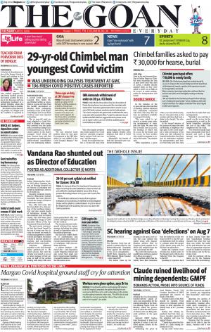 THE GOAN EVERYDAY cover image