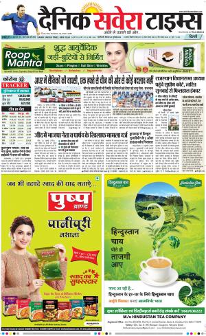 Delhi Main cover image