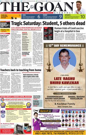 THE GOAN EVERYDAY cover image