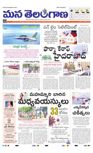 HYDERABAD cover image