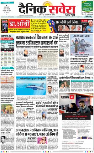 Himachal Main cover image