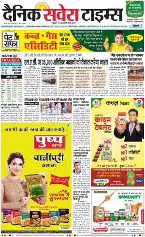 Delhi Main cover image