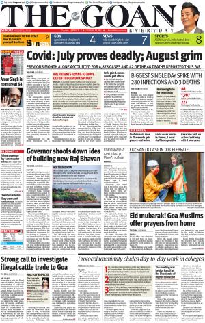 THE GOAN EVERYDAY cover image