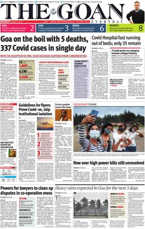 THE GOAN EVERYDAY cover image