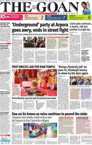 THE GOAN EVERYDAY cover image