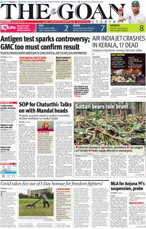 THE GOAN EVERYDAY cover image