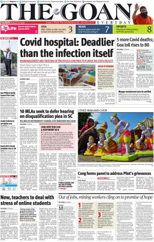 THE GOAN EVERYDAY cover image