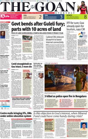 THE GOAN EVERYDAY cover image